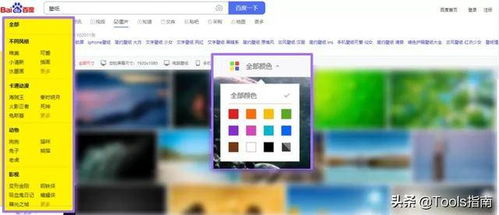 裝機(jī)必備！這款不到2MB的電腦軟件，讓你的工作與生活效率倍增