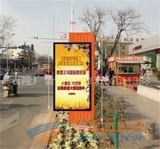 廠家直銷指路牌換畫燈箱與廣告滾動燈箱 海南路牌廣告的智能解決方案
