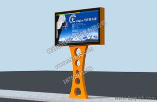 不銹鋼戶外宣傳設(shè)施報價指南 海南路牌、舊衣回收箱與宣傳欄