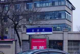 街道路牌廣告位照明用上太陽能光伏發(fā)電板——以海南為例的節(jié)能實踐與推廣前景