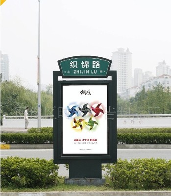 文昌市公交指示牌與路名牌燈箱定制服務(wù)——時達(dá)廣告的專業(yè)解決方案