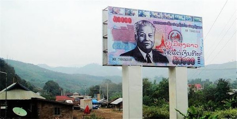 老撾農村房，與你想的截然不同