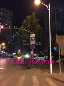 指路牌廣告供應 覆蓋順義、石景山、密云、房山，延伸至海南路牌廣告